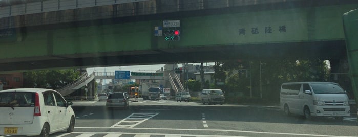 青戸八丁目交差点 is one of 環状七号線（環七）.