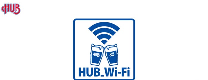 HUB is one of お食事処.