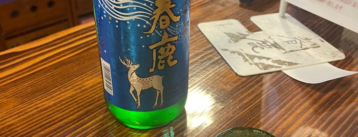 Imanishi Harushika Sake Brewery is one of Nara.