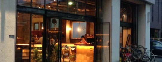 Nui. Hostel & Bar Lounge is one of 蔵前・浅草橋・両国.