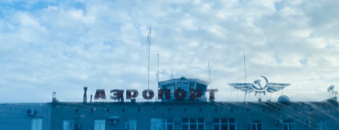 Zmeevo Airport is one of Тверь.