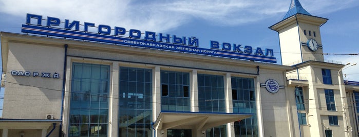 Ростов-Пригородный is one of Жд вокзалы.