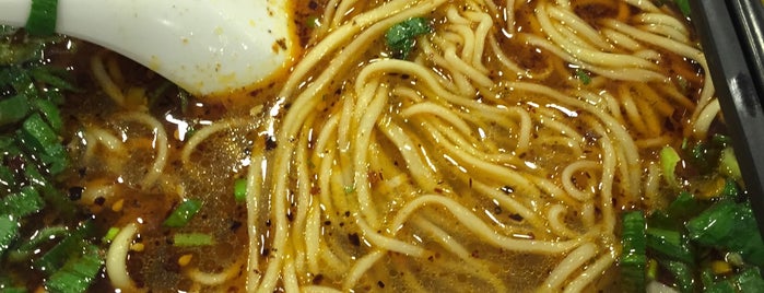 Malan Noodle is one of Beijing 2012.