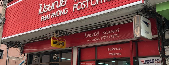 Thailand Post is one of P.O..