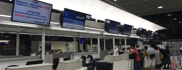 Malaysia Airlines Check-in Counter is one of Things to do - Tokyo & Vicinity, Japan.