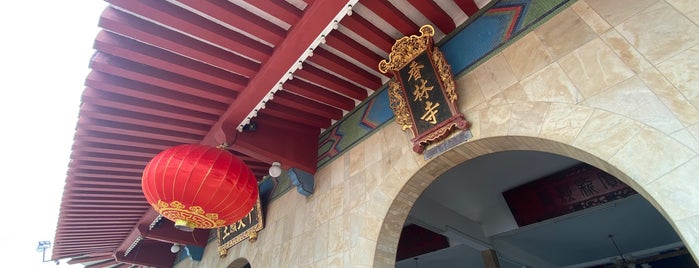 Xiang Lin Si Temple (香林寺) is one of Melaka.