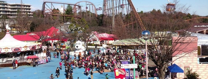 Yomiuri Land is one of Kid's Entertainment.