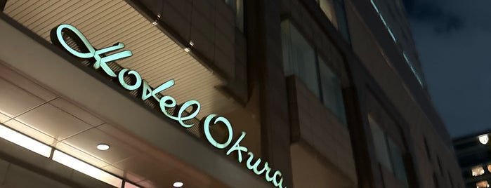 Hotel Okura Fukuoka is one of Japan Stops.