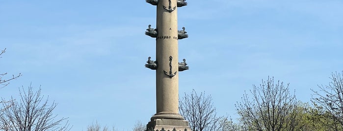 Gaetano Russo's Christopher Columbus stone monument is one of The 29 Sculptures of Central Park.