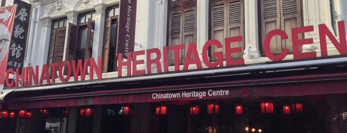 Chinatown Heritage Centre is one of Singapore.
