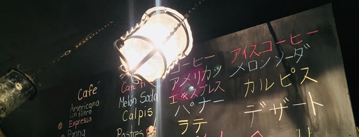 Café Amano is one of Alexさんのお気に入りスポット.
