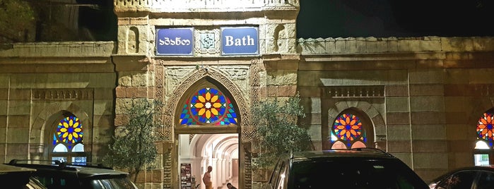Queens Bath is one of Tbilisi.