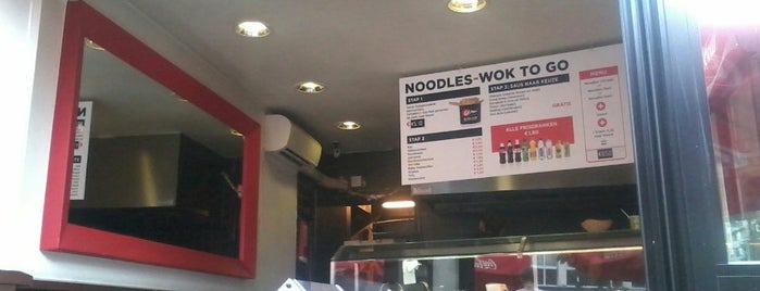 Umi Wok To Go is one of Atifさんの保存済みスポット.