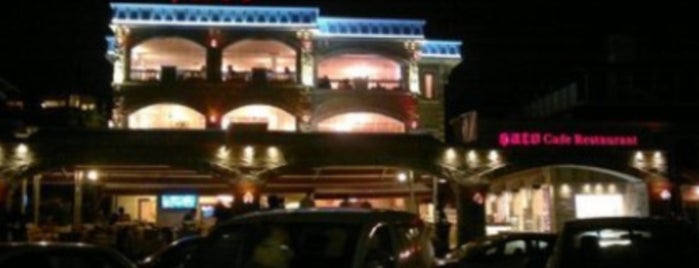 Şato Cafe & Restaurant is one of Dilara'nın Kaydettiği Mekanlar.