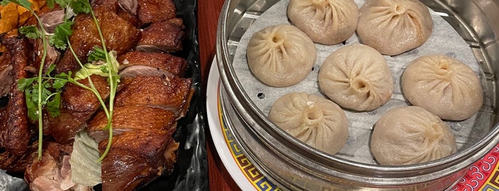 Dumpling House is one of CHESKA's Saved Places.