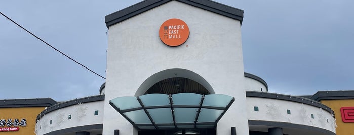 Pacific East Mall is one of SF Bay Area Day & Weekend Trips.