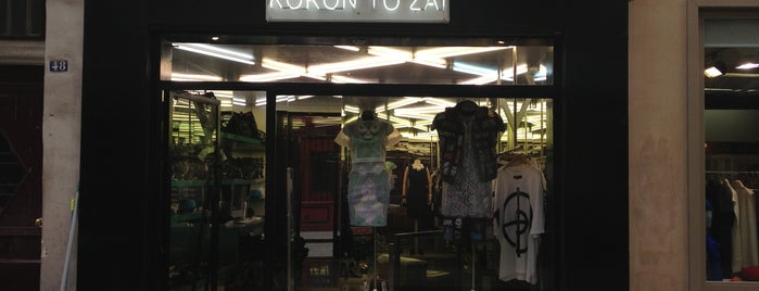 Kokon To Zai is one of париж магазины.