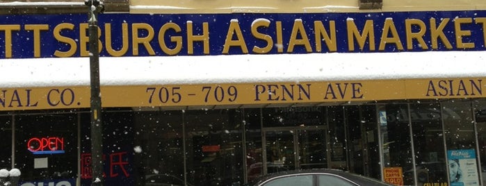 Pittsburgh Asian Market is one of Pittsburgh International Food Markets.