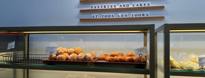 Tous les Jours Bakery & Cafe is one of Dublin.