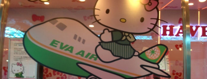 Eva Air Check-In Counter is one of G'ın Beğendiği Mekanlar.