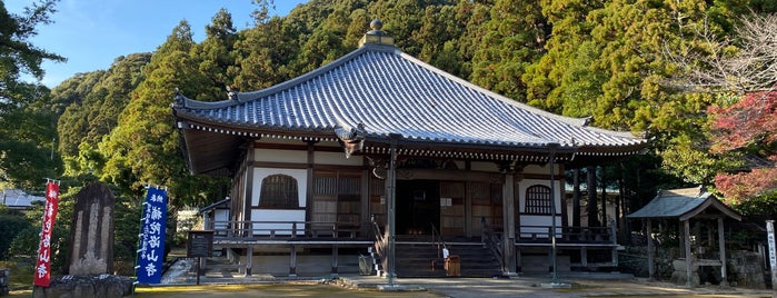 補陀洛山寺 is one of 日本の世界文化遺産（紀伊山地の霊場と参詣道）.