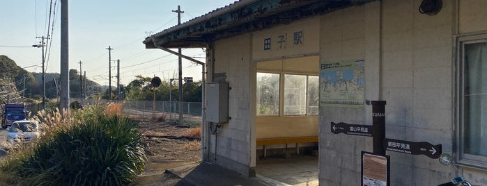 Tako Station is one of 紀勢本線.