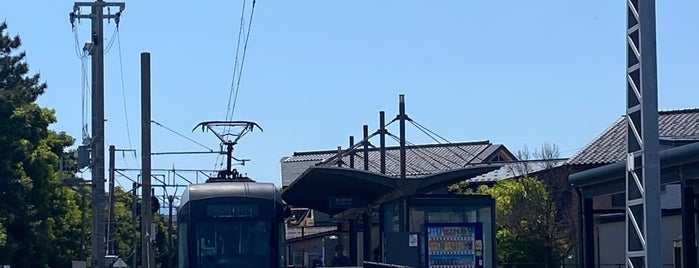 Iwasehama Station is one of 北陸.