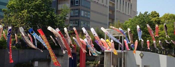 センター南駅前 すきっぷ広場 is one of 公園.