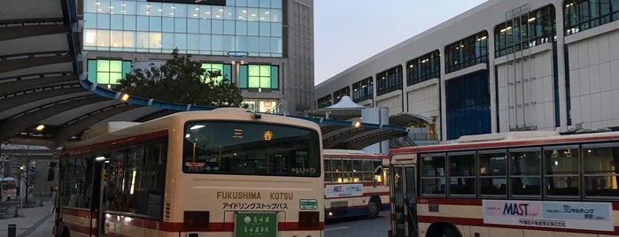 郡山駅西口バスターミナル is one of バスターミナル.