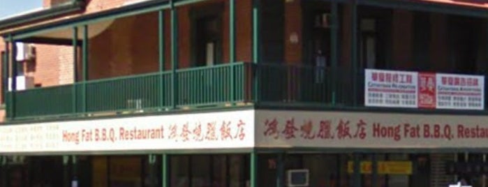 Hong Fat BBQ Restaurant is one of สถานที่ที่ Mia ถูกใจ.
