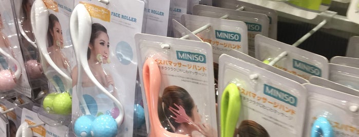 Miniso is one of Hong Kong shop.