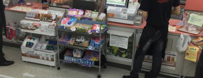 サークルK 錦通本町店 is one of Posti che sono piaciuti a Hideyuki.