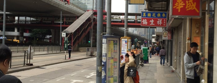Western Market Bus Stop is one of HK.