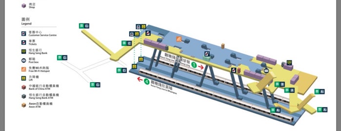 MTR Choi Hung Station Platform 3 is one of Macau.