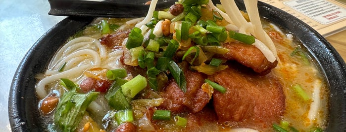 A One Pork Chop Ma-La Spicy Rice Noodles Specialist is one of Hong Kong - Part 2.