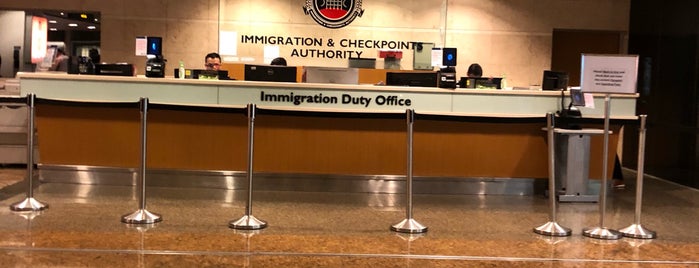 Terminal 2 Immigration Clearance (Departure) is one of Singapore 2018.