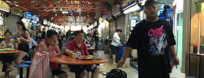 Maxwell Food Centre is one of Singapore Hawker stalls.
