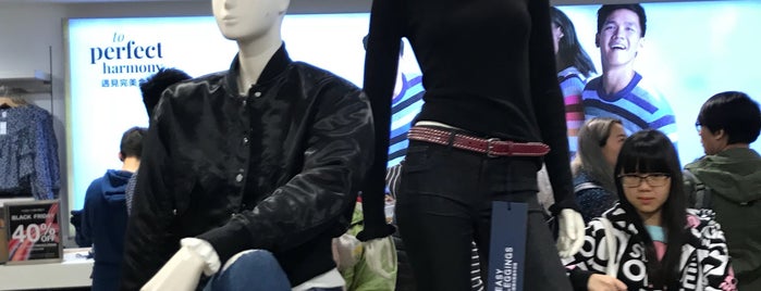 GAP is one of Kevin 님이 좋아한 장소.