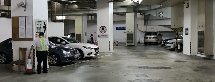 Wing On Kowloon Centre Carpark is one of N'ın Beğendiği Mekanlar.