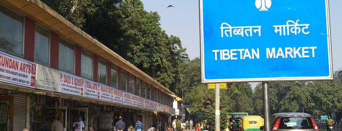 Tibetan Market is one of Roaming about India.