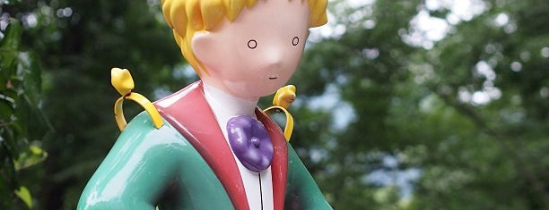 Museum of The Little Prince is one of Posti che sono piaciuti a fuji.