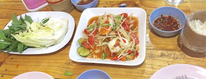 ส้มตำฝากมารุม(สาขา2) is one of To Try.