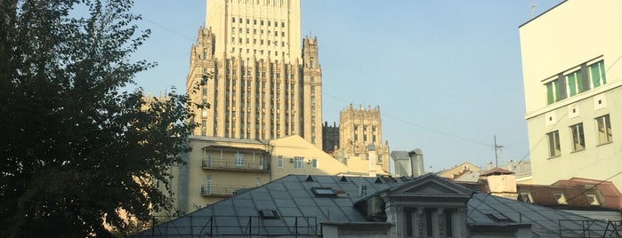 Гостиница Арбат / Arbat Hotel is one of Бизнес-ланчи в районе Арбата.