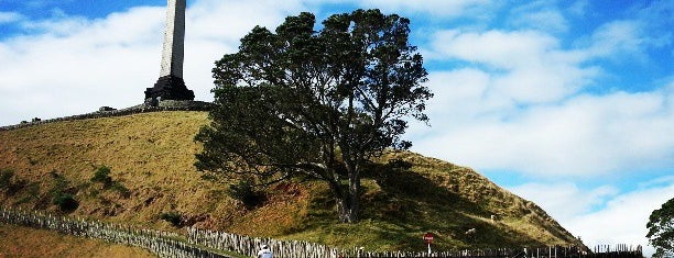 One Tree Hill Summit is one of New Zealand (North Island).