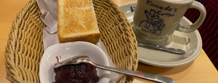 Komeda's Coffee is one of 橋本・相原グルメマップ.