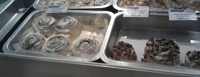 Cinnabon is one of Novosibirsk TOP places.