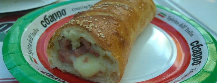 Sbarro is one of Dmitry 님이 좋아한 장소.