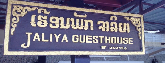 Jaliya Guesthouse is one of Laos.