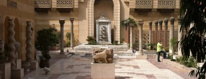 Museum of Islamic Art is one of Egito.