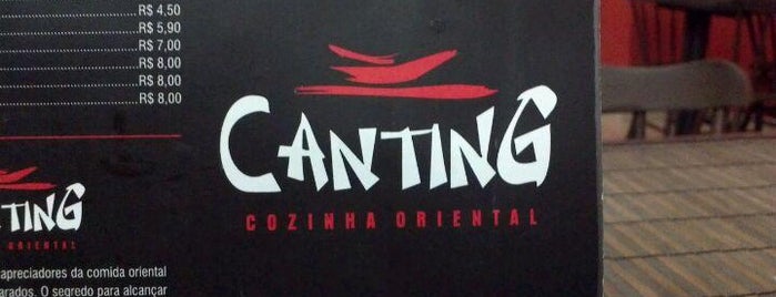 Canting is one of Recife.